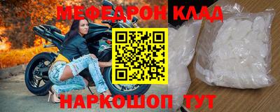 каннабис Камышлов