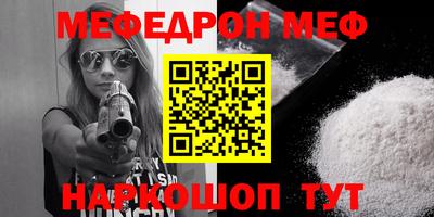 мдпв Ирбит