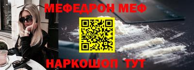 мдпв Ирбит