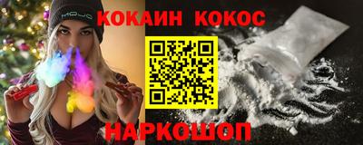 мет Изобильный