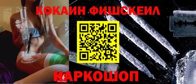 хмурый Ипатово