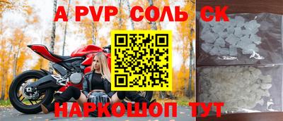 мдпв Ирбит