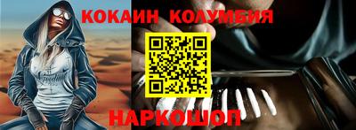 мет Изобильный