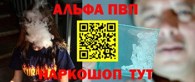 мет Изобильный