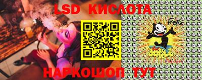 мдпв Ирбит
