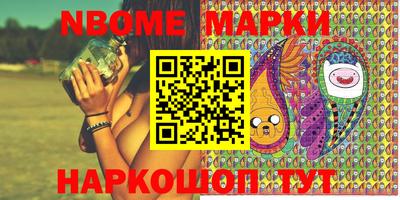 хмурый Ипатово