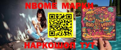 мдпв Ирбит