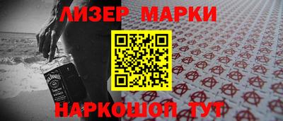хмурый Ипатово