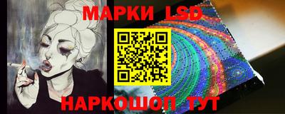 хмурый Ипатово