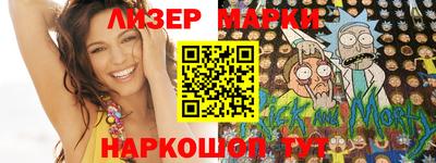 мдпв Ирбит