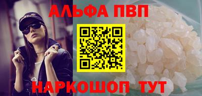 хмурый Ипатово