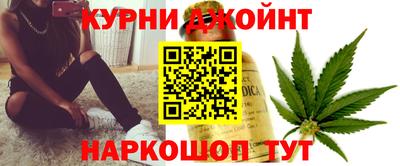 хмурый Ипатово