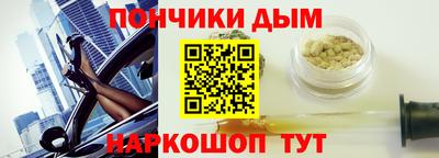 хмурый Ипатово