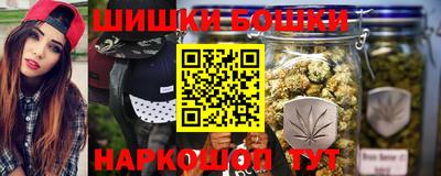 мет Изобильный