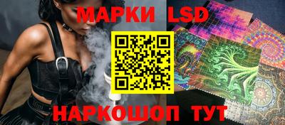 хмурый Ипатово