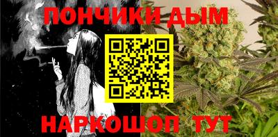 мет Изобильный