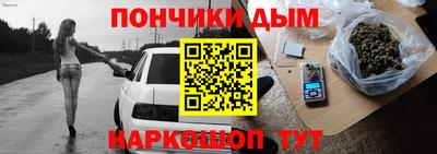 мет Изобильный