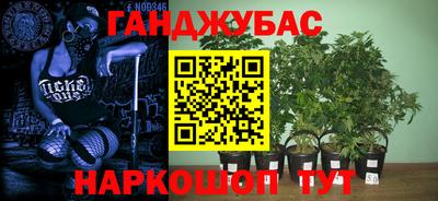 хмурый Ипатово