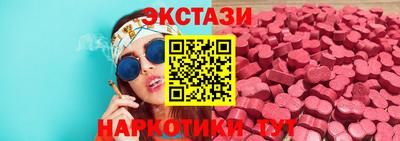 мет Изобильный