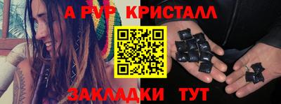 хмурый Ипатово