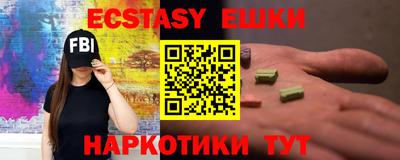 мдпв Ирбит