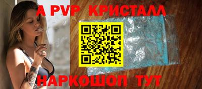 хмурый Ипатово