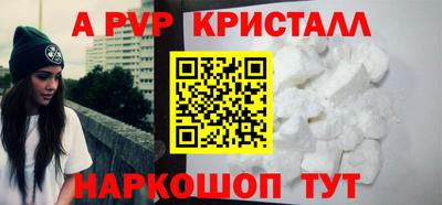 мдпв Ирбит