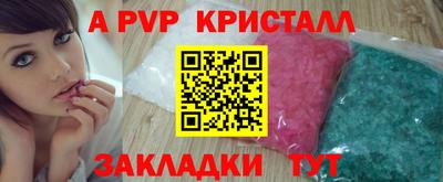 хмурый Ипатово