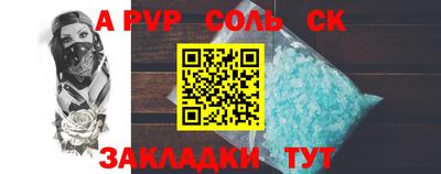 хмурый Ипатово