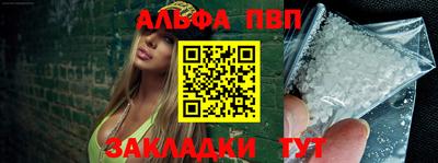мет Изобильный