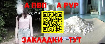мет Изобильный