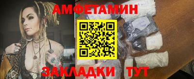 мет Изобильный