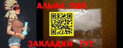 мет Изобильный