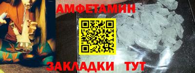 хмурый Ипатово