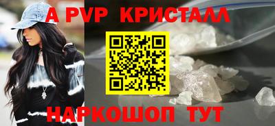 хмурый Ипатово
