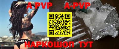 мдпв Ирбит