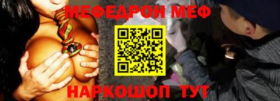 мдпв Ирбит