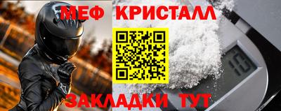 мдпв Ирбит