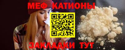хмурый Ипатово