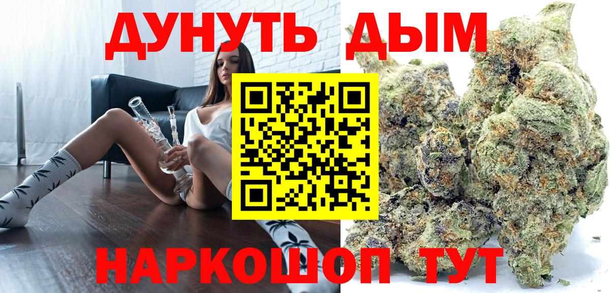 ГАШИШ  Липецк  МДМА  Каннабис  LSD-25  КЕТАМИН  КОКАИН  Как найти закладки?  Меф МЯУ МЯУ кристаллы  Вход с VPN 